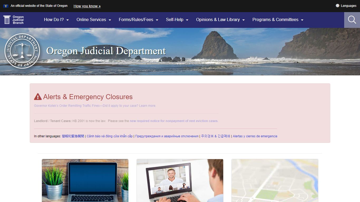 Find a Case or Court Record - Oregon Judicial Department